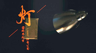 &#20048;&#25237;&#22312;&#32447;&#45;&#20048;&#25237;&#22312;&#32447;&#40;&#20013;&#22269;&#41;
