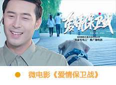 &#20048;&#25237;&#22312;&#32447;&#45;&#20048;&#25237;&#22312;&#32447;&#40;&#20013;&#22269;&#41;