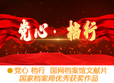 &#20048;&#25237;&#22312;&#32447;&#45;&#20048;&#25237;&#22312;&#32447;&#40;&#20013;&#22269;&#41;