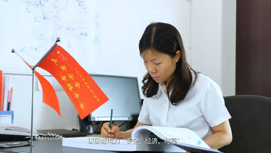 刘秦娥-02.jpg 乐投在线-乐投在线(中国)