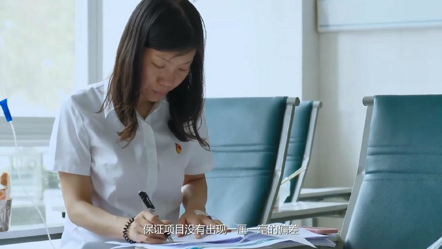 刘秦娥-04.jpg 乐投在线-乐投在线(中国)